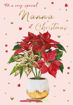 Picture of SPECIAL NANNA AT CHRISTMAS
